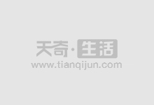 今日股市行情：最新消息，涨跌幅一览